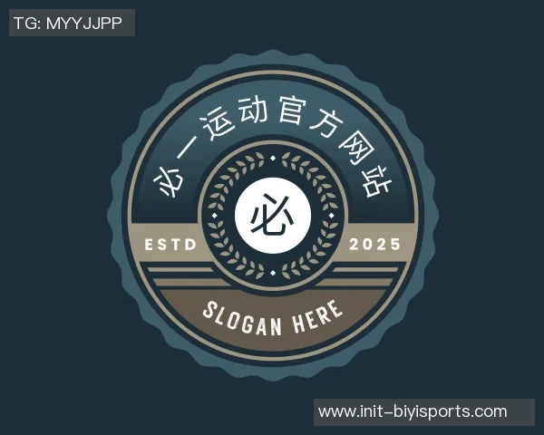 11人足球的起源与发展历程探秘从古代到现代的演变之路